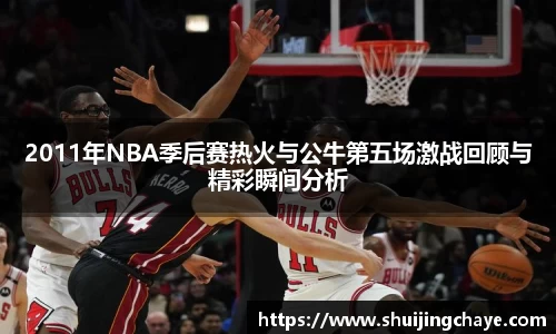 球王会体育官方网