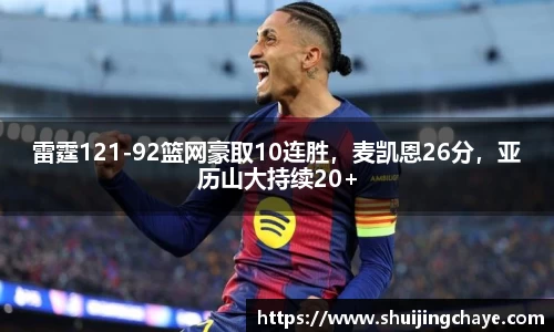 xingkong.com